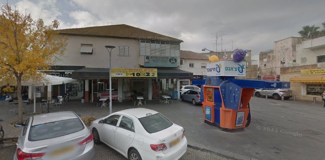 סמי שווארמה ובשר על האש | שווארמה בקריית אתא