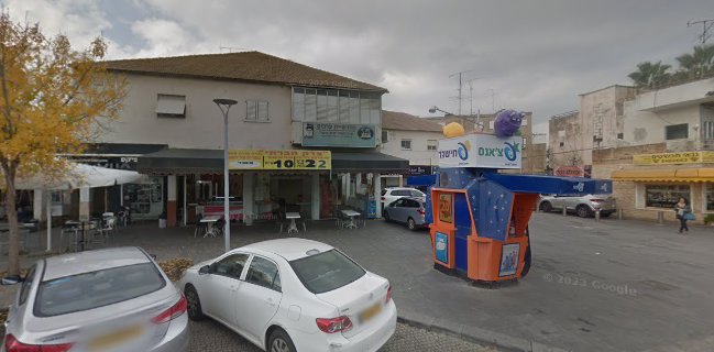 שווארמה מומי