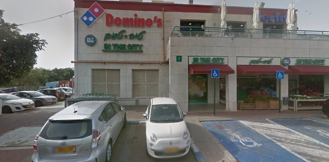 בבקה בייקרי