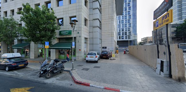 נגיסה רמת גן