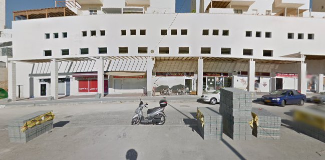 פיצה מאמא הר חומה משלוחים