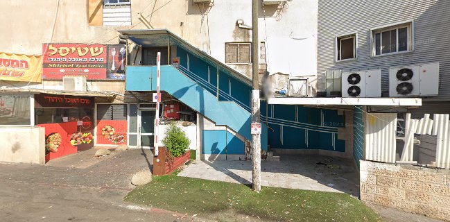 שטיסל מרכז האוכל היהודי