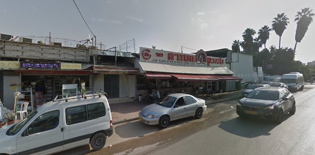 בורקס יושקו