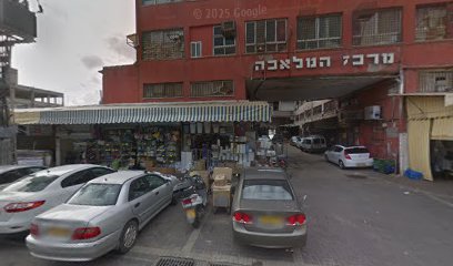 מאפיית חנוכה