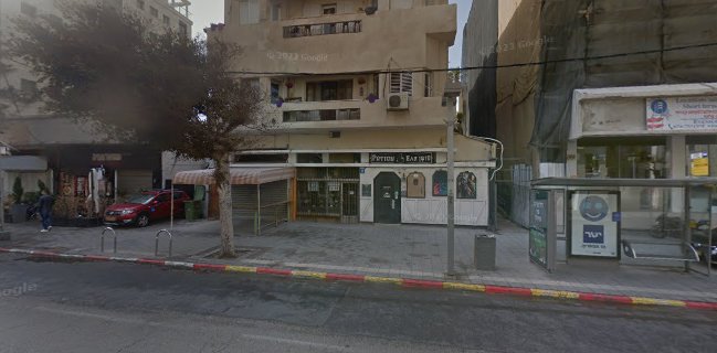 Potion Bar בר וויסקי בתל אביב