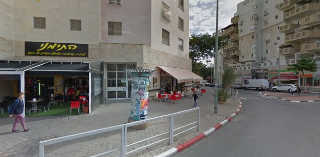 גלידה מרג'לטו Gelateria Margelato