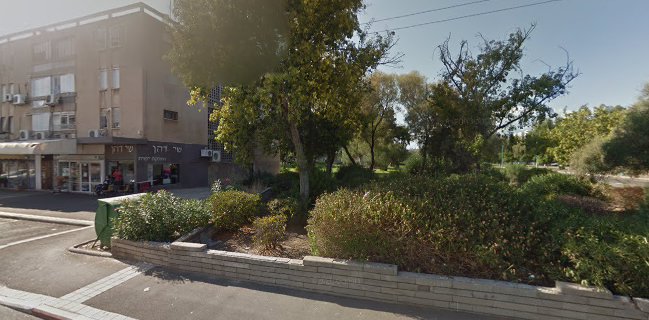 קפה ומאפה דניאל