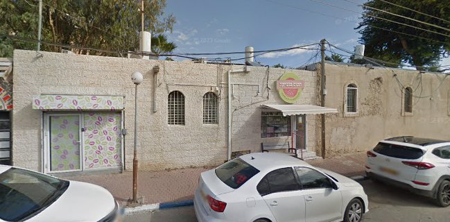 חתום בנשיקה