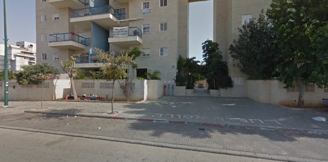 LiLu by Liat Lulu - לילו קונדיטוריית בוטיק