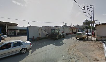 קונדיטוריה