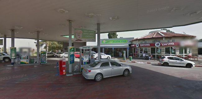 פיצה בר fornetto