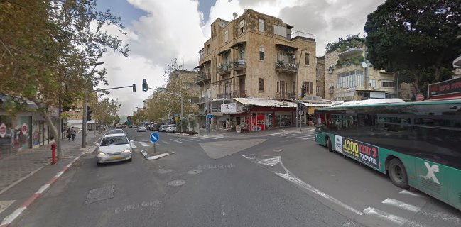 נתק'ה בורגר