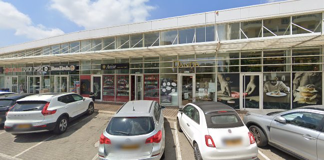 גלידריית גולדה