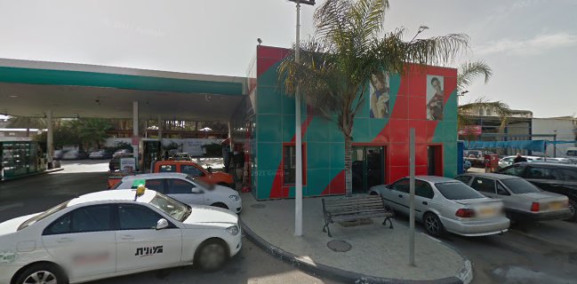 מסעדת חן הטוניסאי