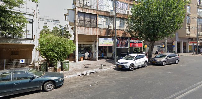 ארטיקס פלוס - ארטיקים, גלידות ופינוקים