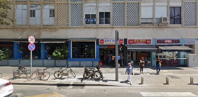 מסעדת אוכל ביתי