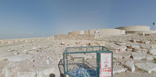 Opinii despre מסעדת צוקים în מצפה רמון - הסעדה