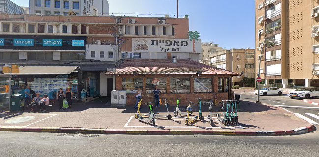 הדקל- קפה ומאפה