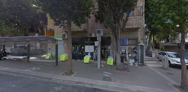 פיצה יהודלה