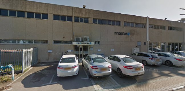 א.ת.ע ביגה בע"מ