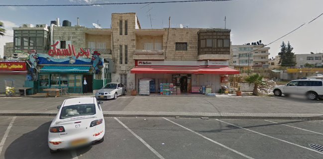 מסעדת ים הדגים - مطعم بحر السمك - Sea of Fish Restaurant