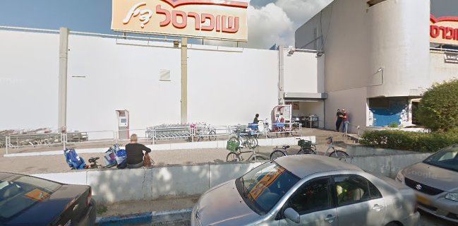 מאפיית פרלה