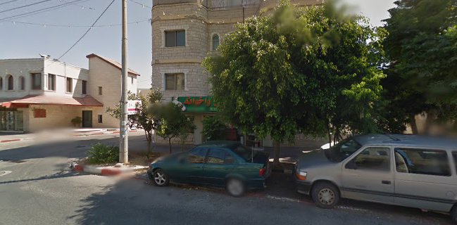 ממתקי אחים ואליד חסן