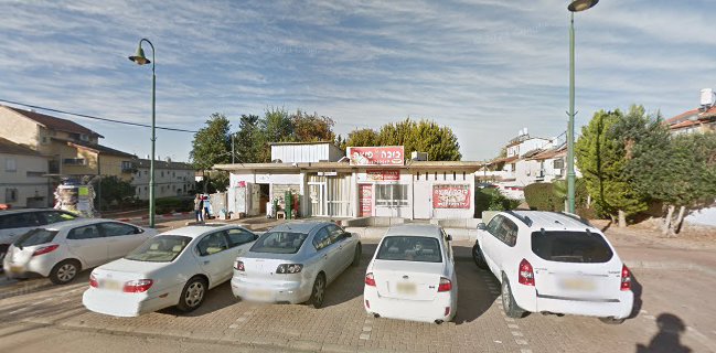 בובה של פיצה הרצליה