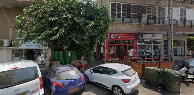 פיצה רונדו רמת גן