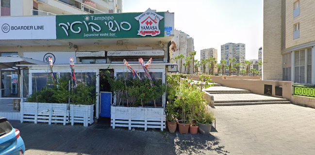 Opinii despre מסעדת טמפופו סושי בר în בת ים - הסעדה