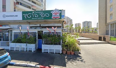 טמפופו גארדן קפה