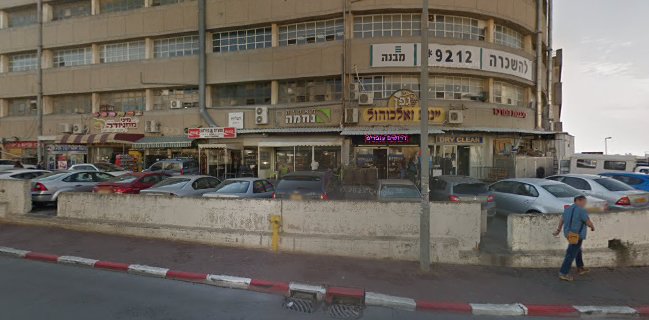 מסעדת הצלחת