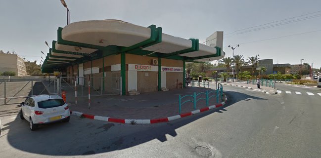 בית הפול והשווארמה - דימונה תחנה מרכזית | חומוס | פלאפל | סביח | שניצל | שווארמה | משלוחים