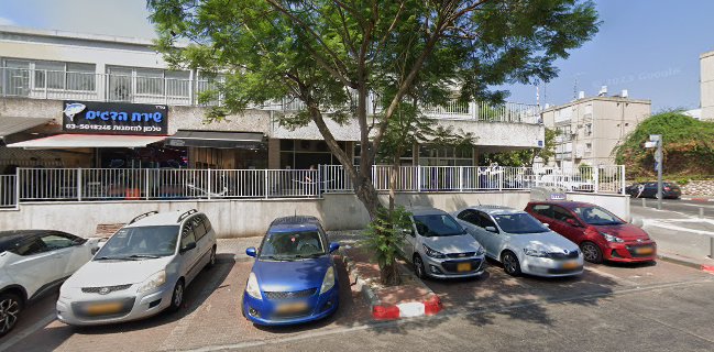 מפגש השווארמה 59 תל אביב