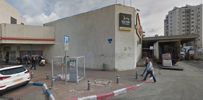 פיצה ז’בוטינסקי