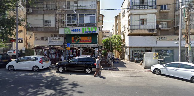 פיצה פי 2 חולון