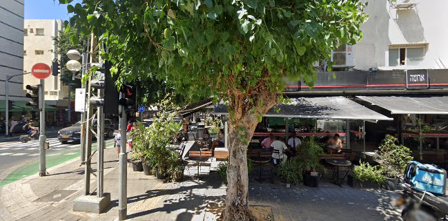 Opinii despre ארומה דיזנגוף (פינת גורדון) în תל אביב-יפו - הסעדה