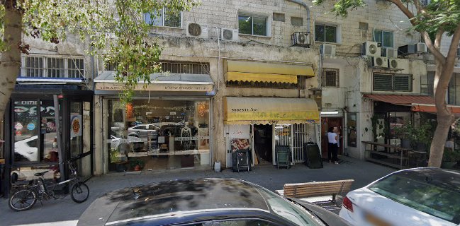 בתה וגריגה Bata Vegrega