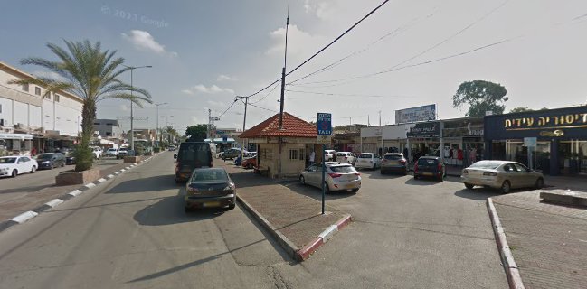 אוכל ביתי ריטה