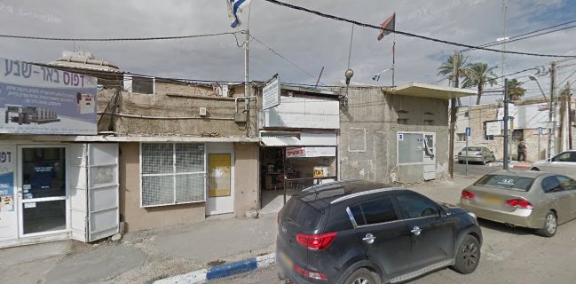 Артист Karaoke