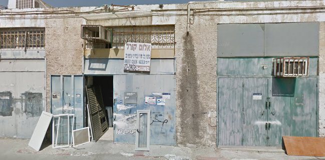 Opinii despre מהרג'ה în רמלה - הסעדה