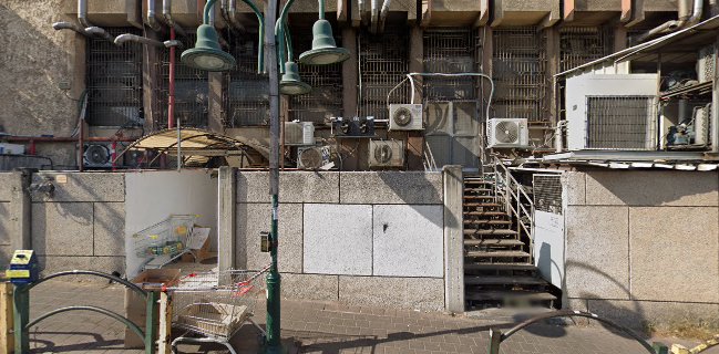 מטעמי שובע שמחות בני ברק בע"מ