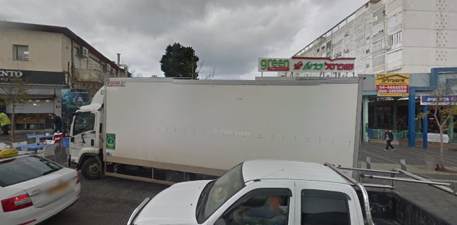 סליק - בר (מרכז הכרמל)