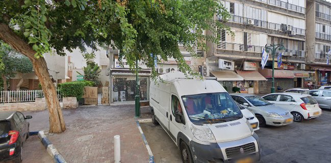 סקרטו קפה Secreto Cafe