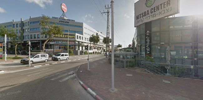 ג'פניקה נתניה - נתניה