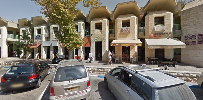 Burgers Bar | בורגרס בר | המבורגר כשר גבעה צרפתית ירושלים