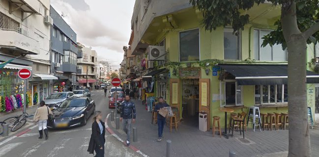 פימפינלה- פולחן ערק ודגים