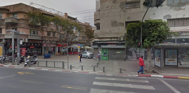 קופיז קפה רמבם