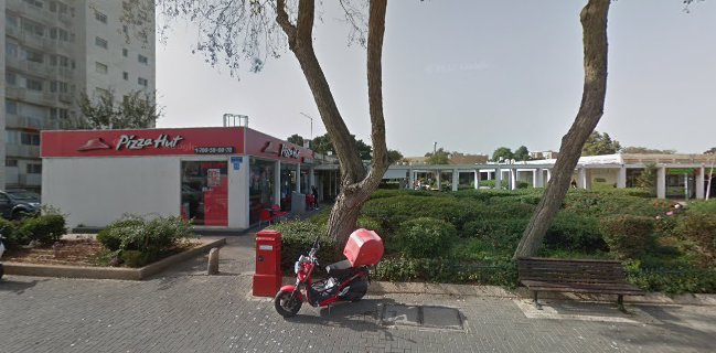 At Papas - את פאפאס