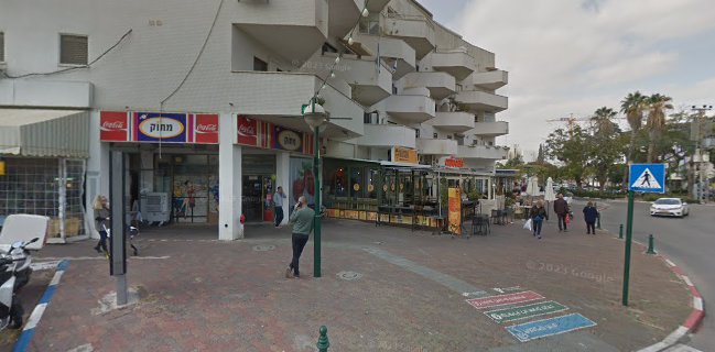 דיה מאכלים טריפוליטאים